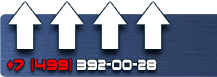 Стенд уголок по охране труда с логотипом купить - магазин охраны труда в Калуге